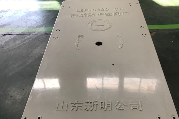 img of Fire Door