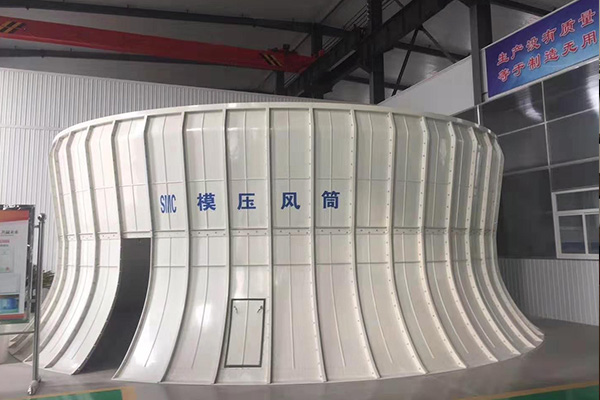 img of Cooling Tower
