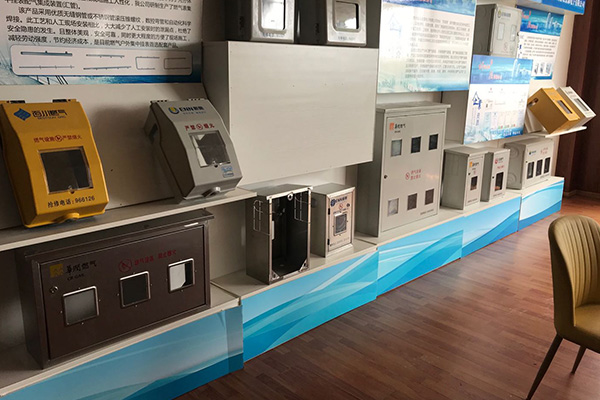 img of Electric Meter Enclosure