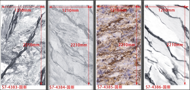 img of [News] Market Trends of Major Raw Materials for FRP on March 27th