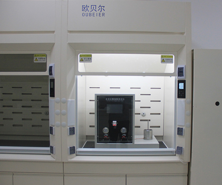 Laboratory Equipment
