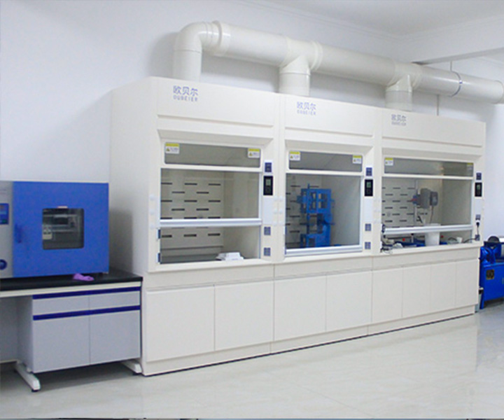 Laboratory Equipment